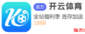 走地盘